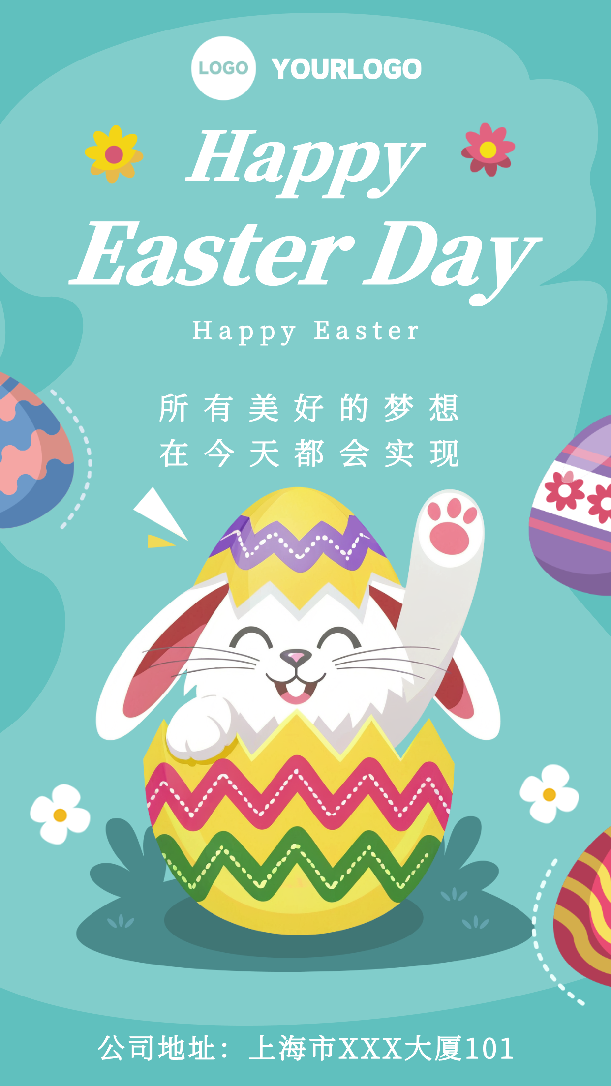 HAPPY Easter Day