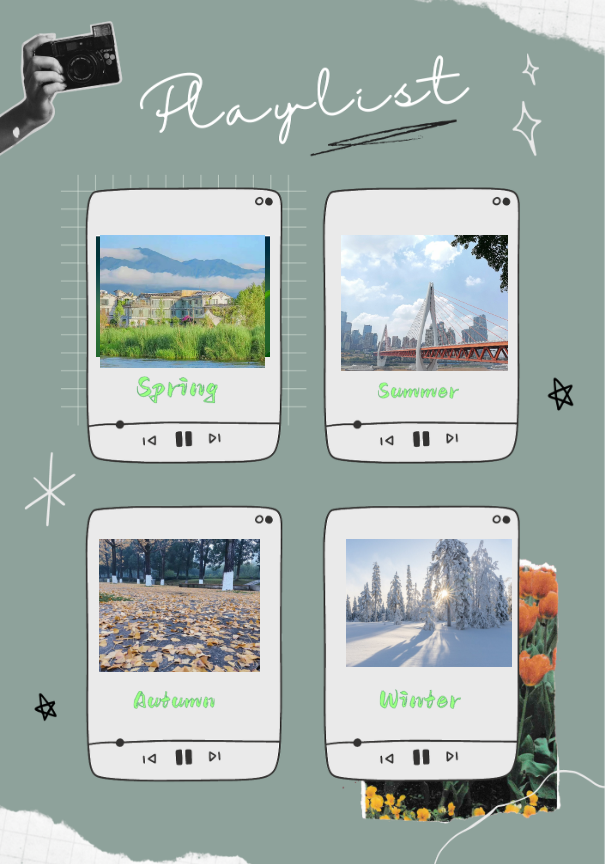 记录身边的一年四季